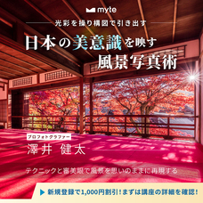 株式会社パセリホールディングスのプレスリリース画像6