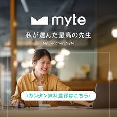 株式会社パセリホールディングスのプレスリリース画像4