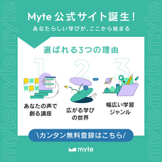 株式会社パセリホールディングスのプレスリリース画像5