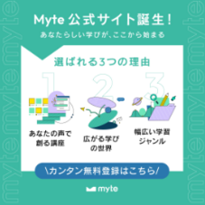 株式会社パセリホールディングスのプレスリリース画像2