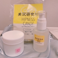 株式会社マイビューティーのプレスリリース画像1