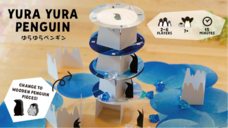 ヤブウチリョウコのプレスリリース画像1