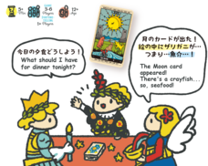 ヤブウチリョウコのプレスリリース画像1