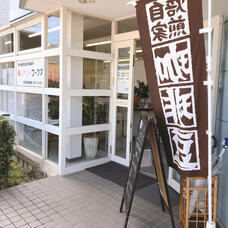 ウィンキャリア株式会社のプレスリリース画像5