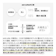 ウィンキャリア株式会社のプレスリリース画像3