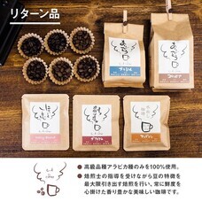 ウィンキャリア株式会社のプレスリリース画像2