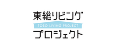 東総災害に強い家づくりの会のプレスリリース画像9