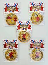 サンファースト福祉グループ株式会社のプレスリリース画像1