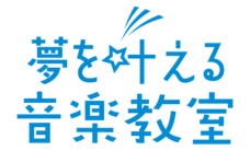 有限会社ローノーツのプレスリリース画像3