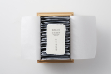 株式会社　日本総合園芸のプレスリリース画像10