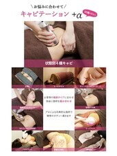 株式会社PBマーケティングのプレスリリース画像1