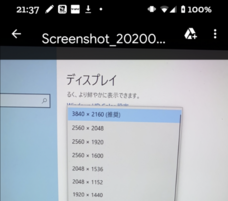 株式会社MSAのプレスリリース画像1