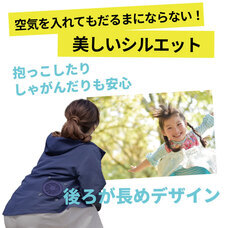 株式会社ブロードウォッチのプレスリリース画像5