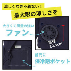 株式会社ブロードウォッチのプレスリリース画像1