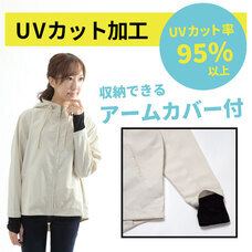 株式会社ブロードウォッチのプレスリリース画像3