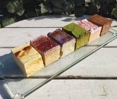 25 Hudsonのプレスリリース画像1