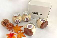 株式会社コーヒーローストビバーチェのプレスリリース画像5