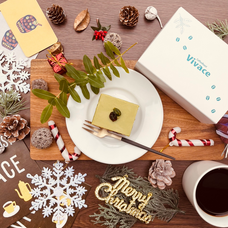 株式会社コーヒーローストビバーチェのプレスリリース画像5