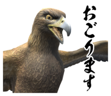 株式会社ファクトリーのプレスリリース画像1