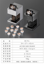ボクシュンカのプレスリリース画像1