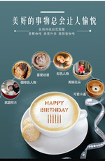 ボクシュンカのプレスリリース画像1