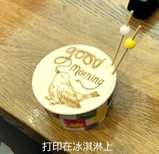 ボクシュンカのプレスリリース画像2