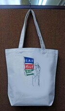 株式会社　ギンレイシネマックスのプレスリリース画像3