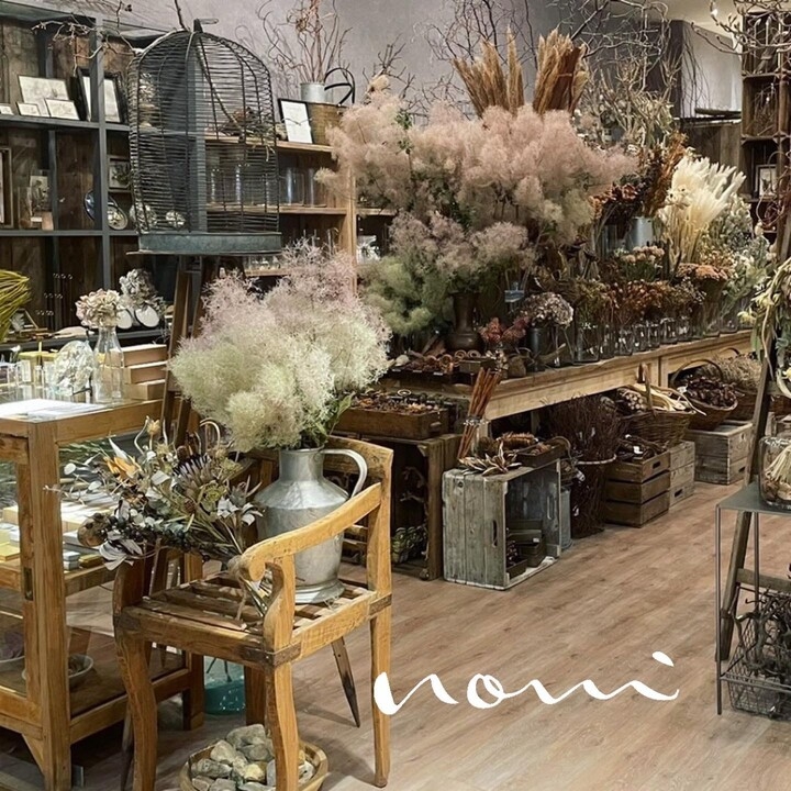 ノースリンクレイクタウン店がドライフラワーショップ Noni とコラボ お茶専門の新業態 ノースリンクティーガーデン としてリニューアルオープン 株式会社ノースリンクのプレスリリース ノースリンクレイクタウン店がドライフラワーショップ Noni とコラボ お茶専門の新業態 ノースリンクティーガーデン としてリニューアルオープン 株式会社ノースリンクのプレスリリース