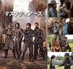 株式会社ビデックスのプレスリリース画像1