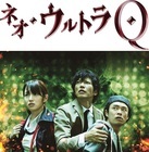 株式会社ビデックスのプレスリリース画像1