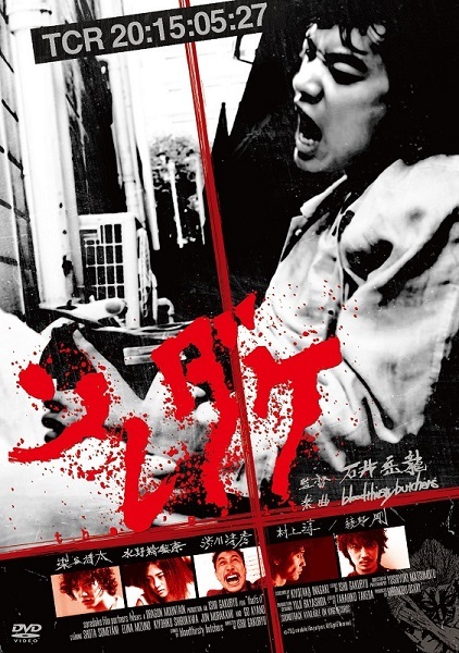 株式会社ビデックスのプレスリリース画像1