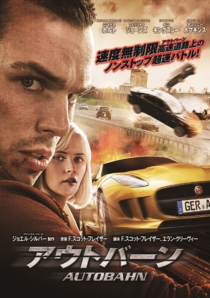 株式会社ビデックスのプレスリリース画像1