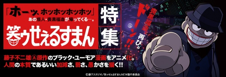 株式会社ビデックスのプレスリリース画像1