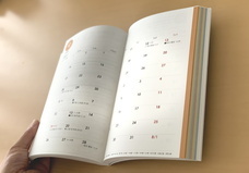 合同会社ユニコッツのプレスリリース画像1