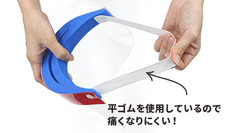 株式会社イタミアートのプレスリリース画像3