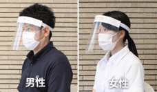 株式会社イタミアートのプレスリリース画像1