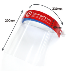 株式会社イタミアートのプレスリリース画像8