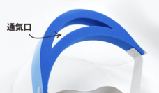 株式会社イタミアートのプレスリリース画像4