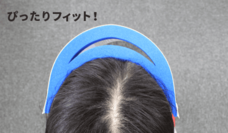 株式会社イタミアートのプレスリリース画像2