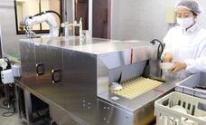 株式会社チトセロボティクスのプレスリリース画像3