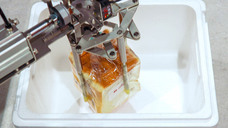 株式会社チトセロボティクスのプレスリリース画像2