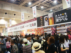 株式会社オー・ブレインズのプレスリリース画像1