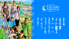 株式会社アールイーカンパニーのプレスリリース画像3