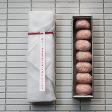 有限会社キュームグラフィックのプレスリリース画像2