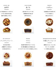 有限会社キュームグラフィックのプレスリリース画像1