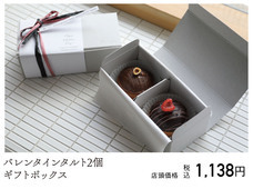 有限会社キュームグラフィックのプレスリリース画像2