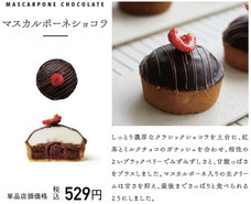 有限会社キュームグラフィックのプレスリリース画像5