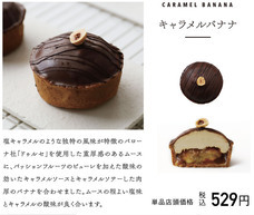 有限会社キュームグラフィックのプレスリリース画像6