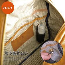 エールック株式会社のプレスリリース画像5