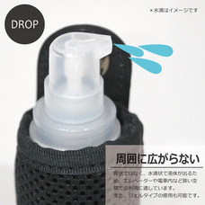 エールック株式会社のプレスリリース画像1